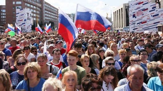 прописка в Вологде